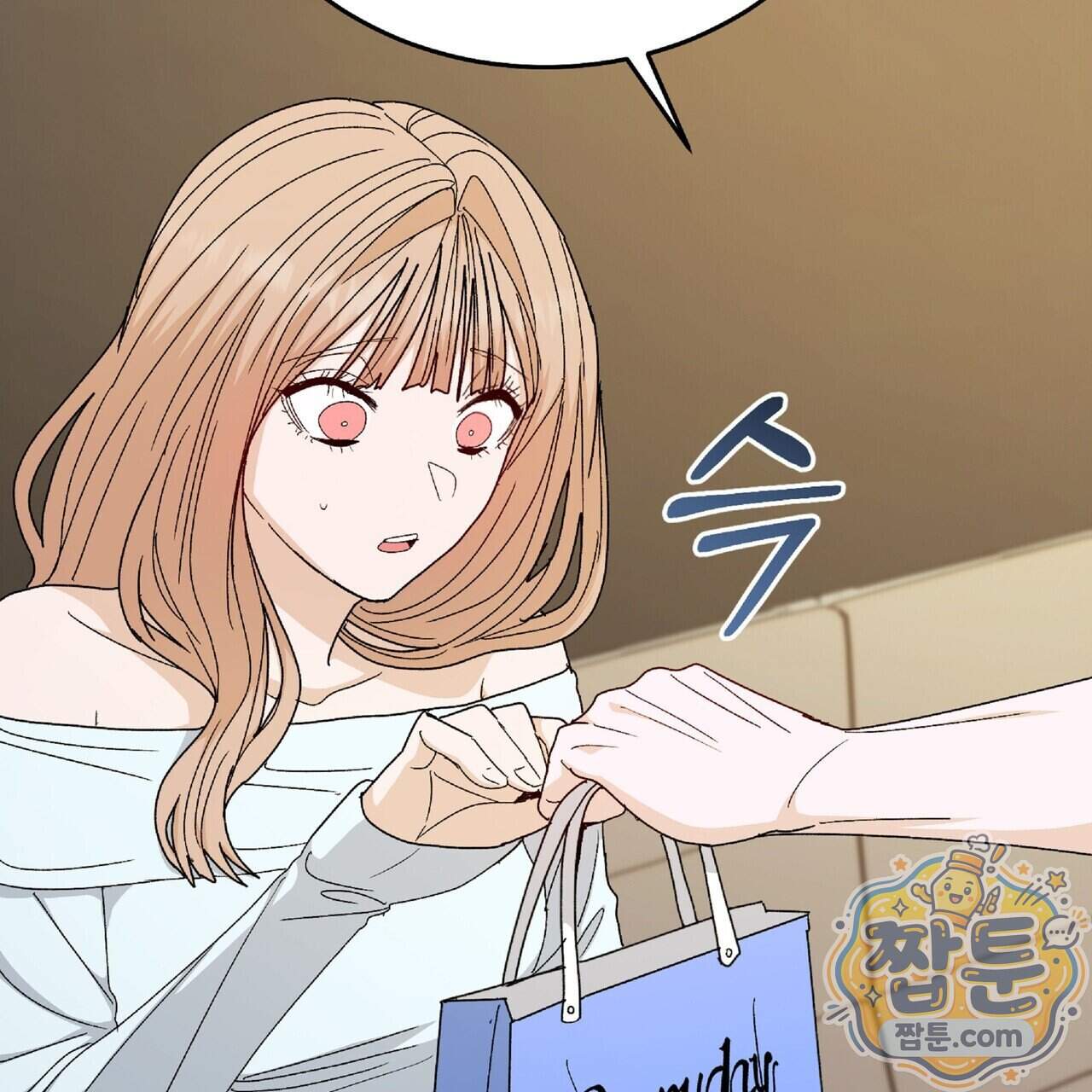 Dick Deep! 시즌 2 10화 62