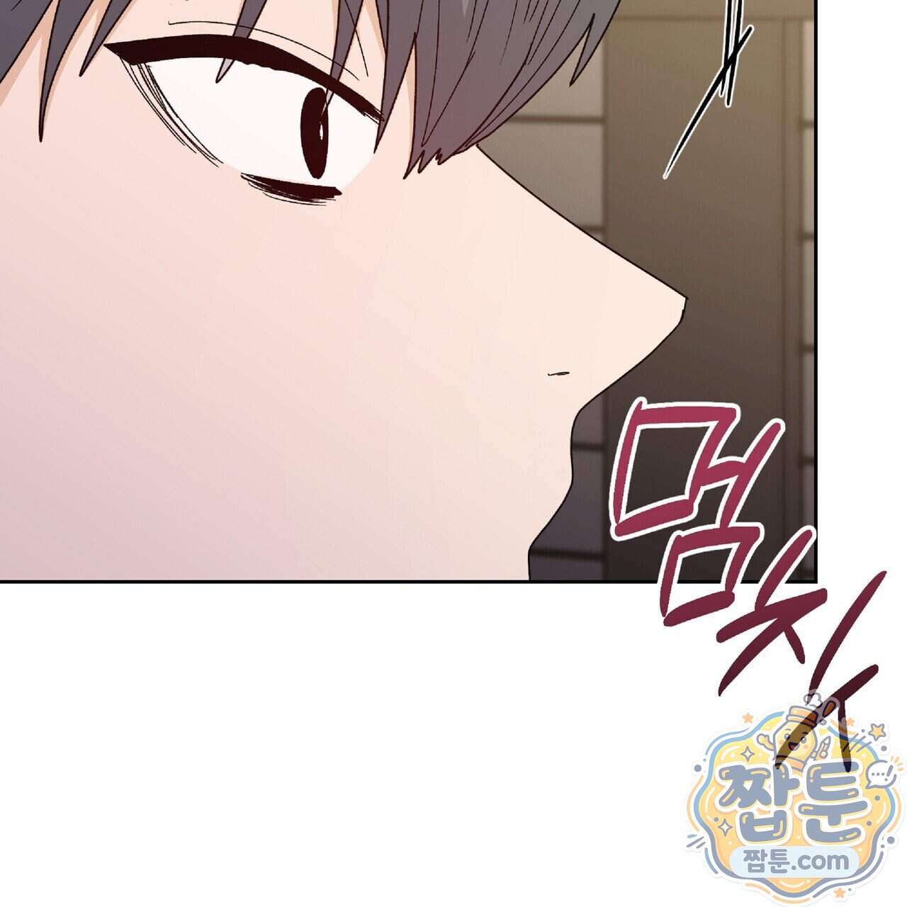 Dick Deep! 시즌 2 10화 107