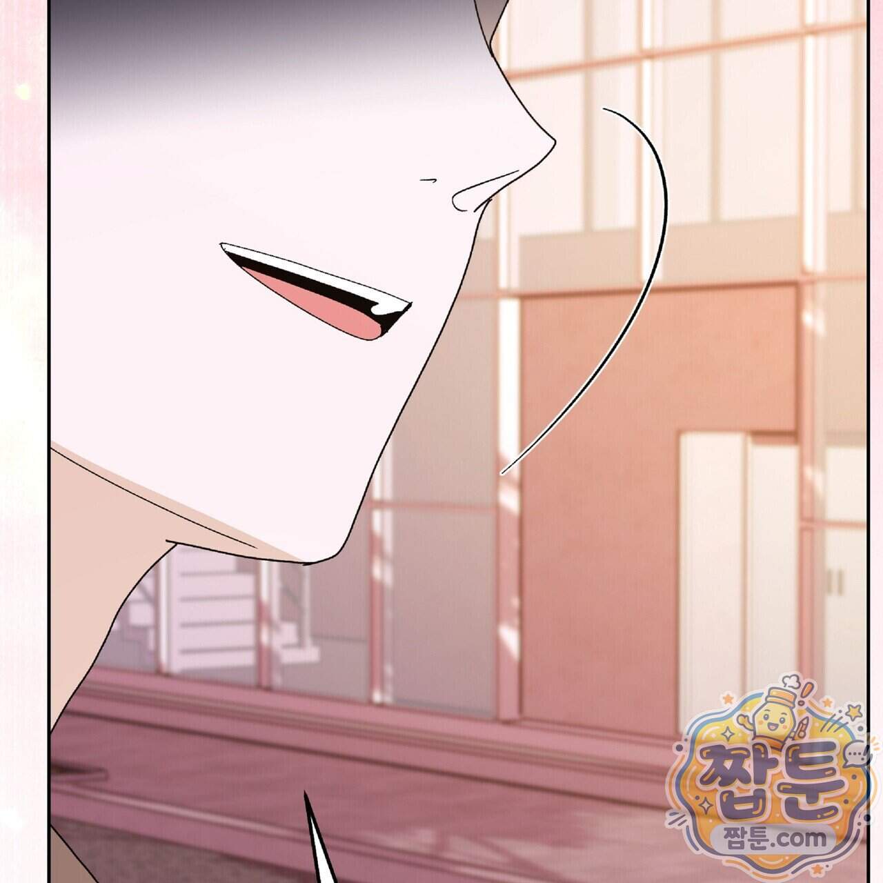 Dick Deep! 시즌 2 10화 133