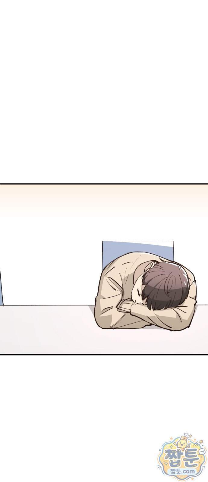 좋아하면 멍청해진다 14화 7