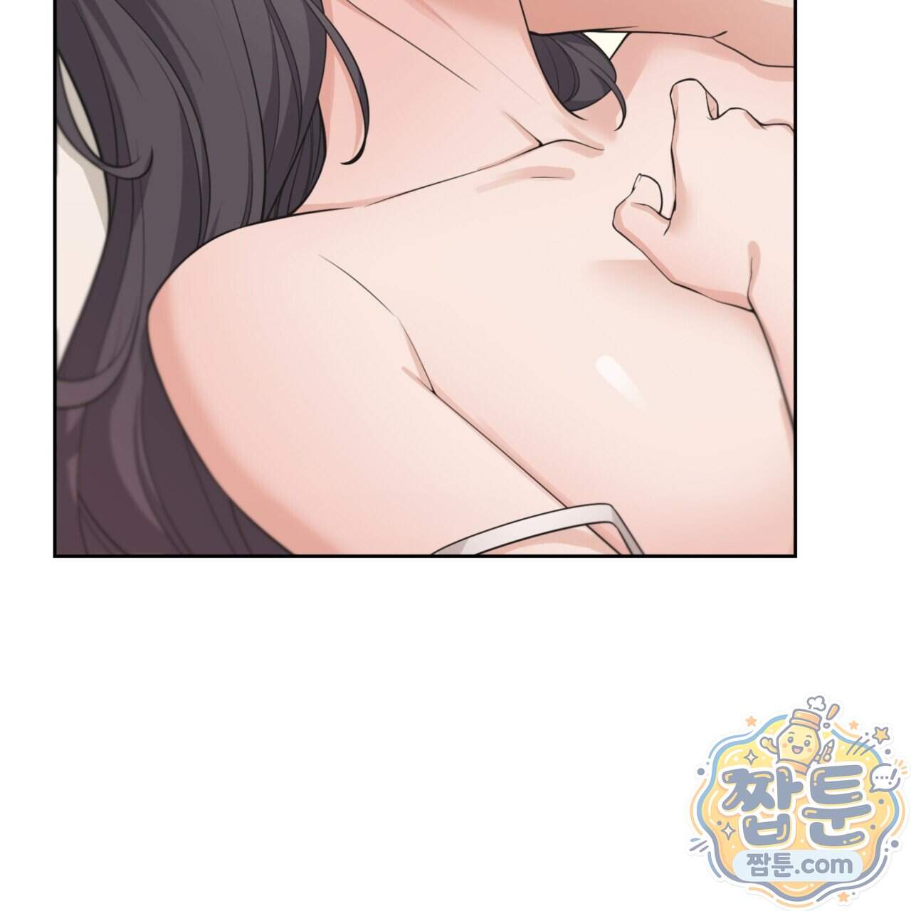 아름다운 시동생 11화 11
