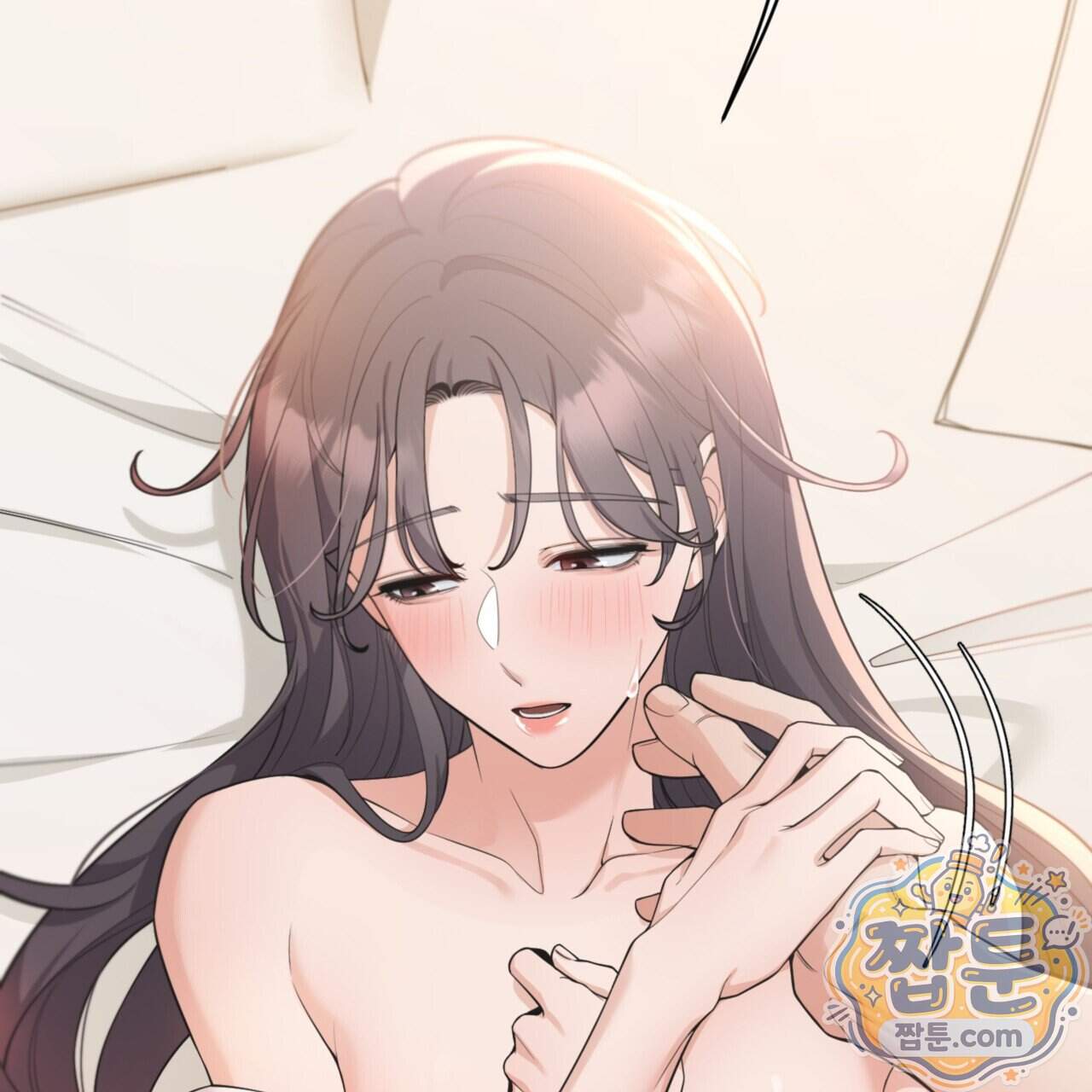 아름다운 시동생 11화 17