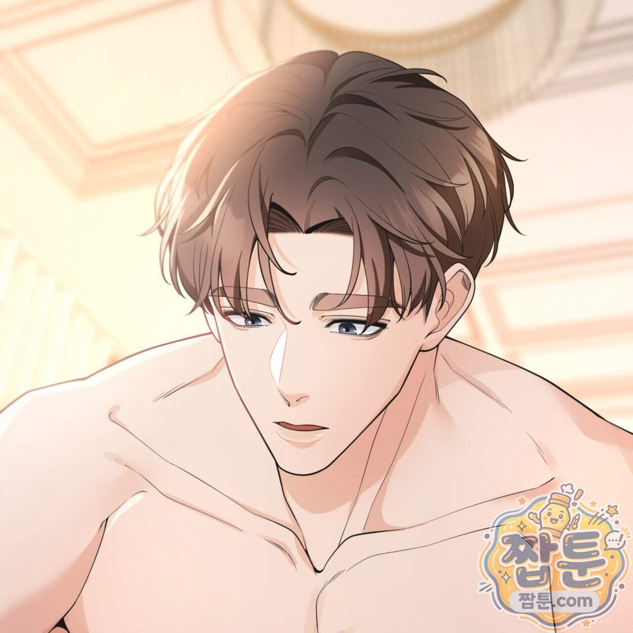 아름다운 시동생 11화 20