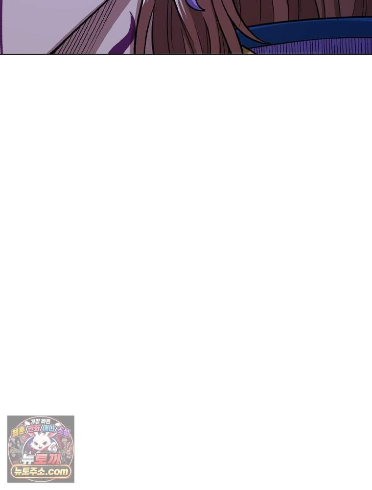 신으로 태어났습니다 699화 14