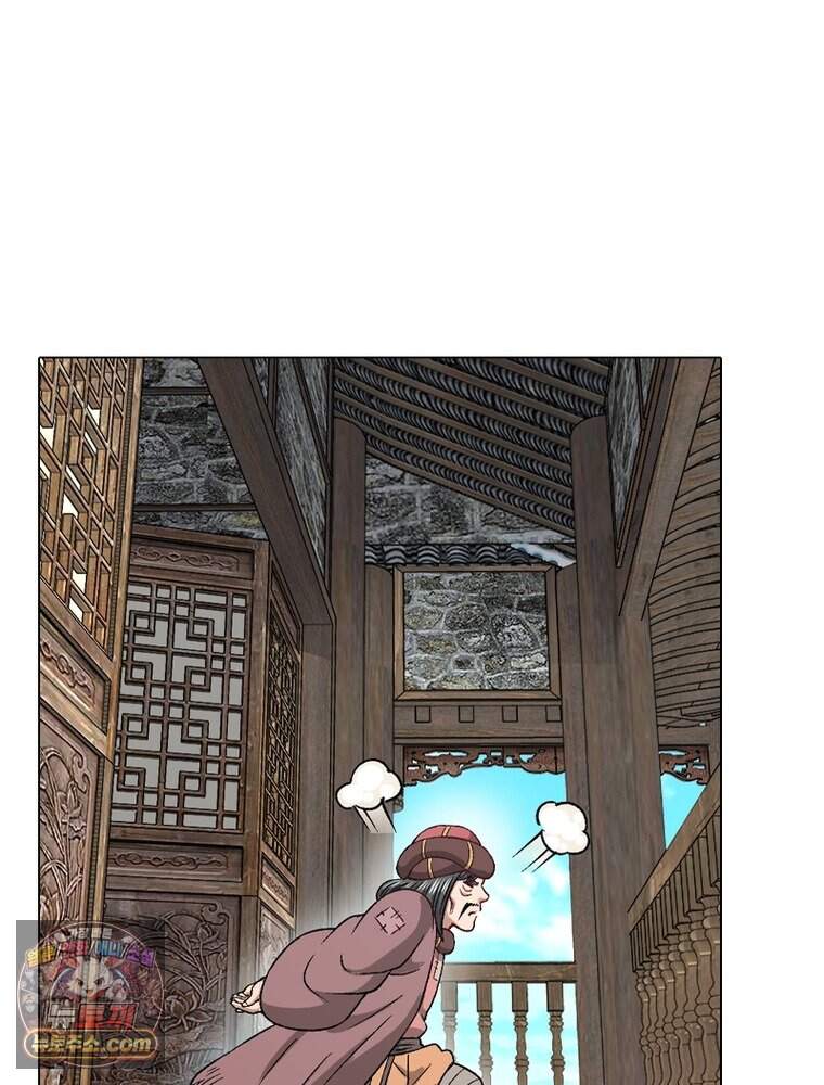 신으로 태어났습니다 699화 32