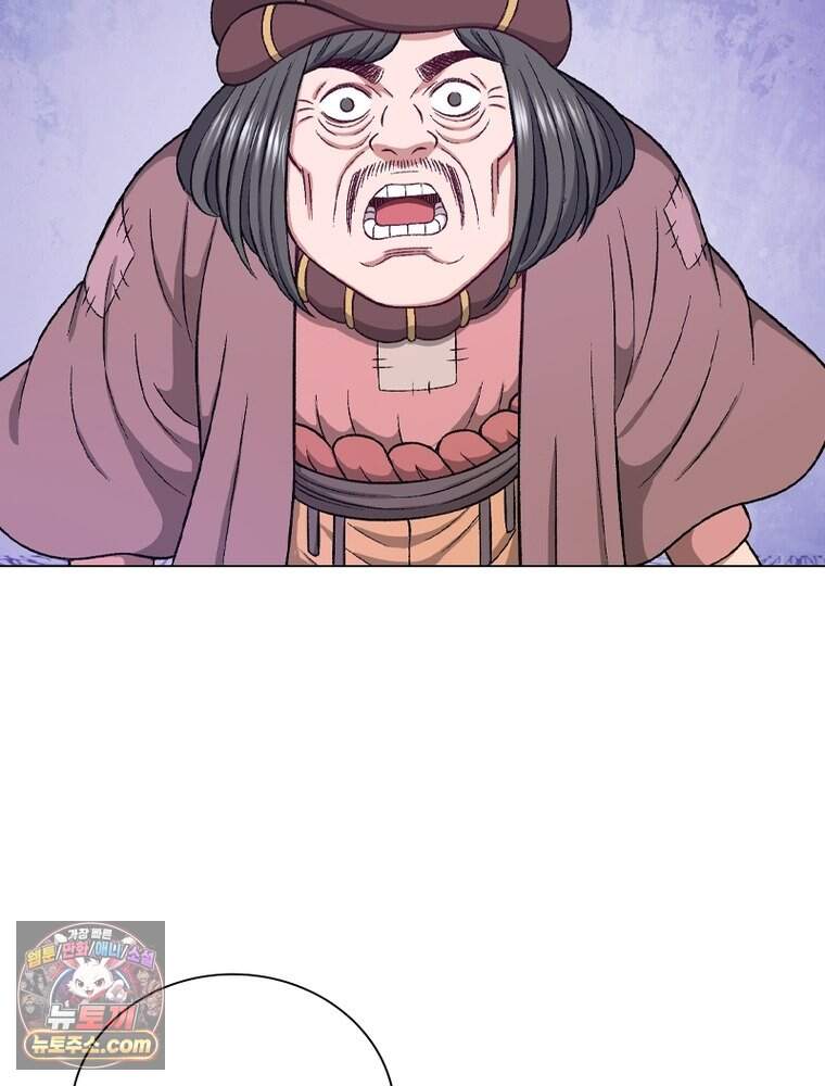 신으로 태어났습니다 699화 49