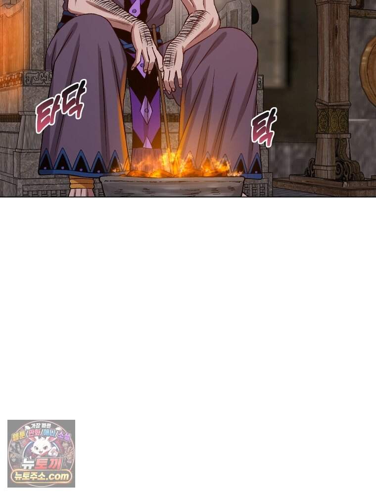 신으로 태어났습니다 699화 83