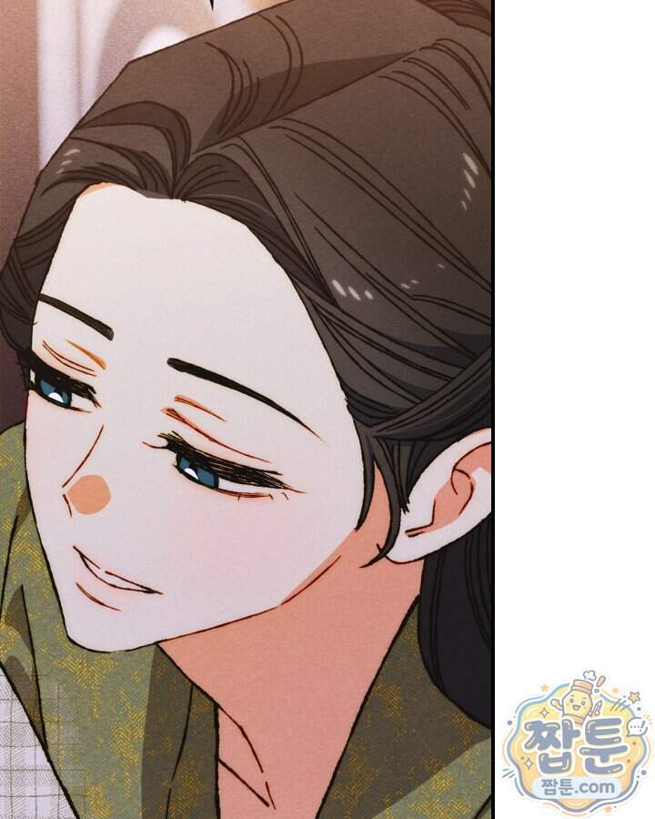 먼치킨 길들이기 64화 14