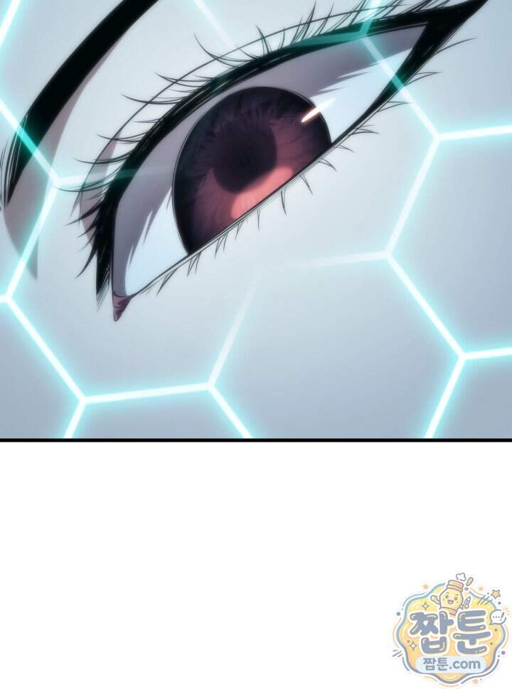 픽 미 업! 214화 126