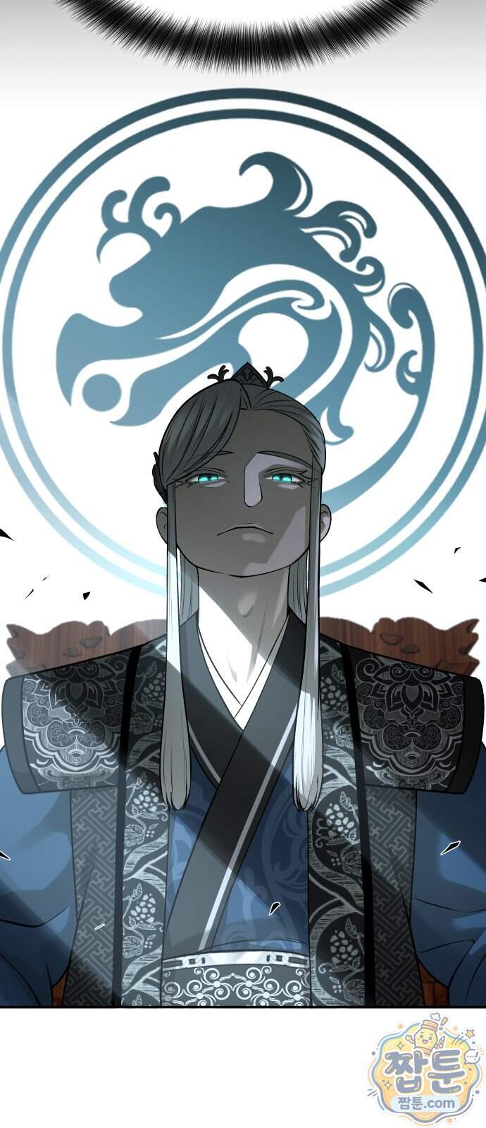 화림신필 2화 15
