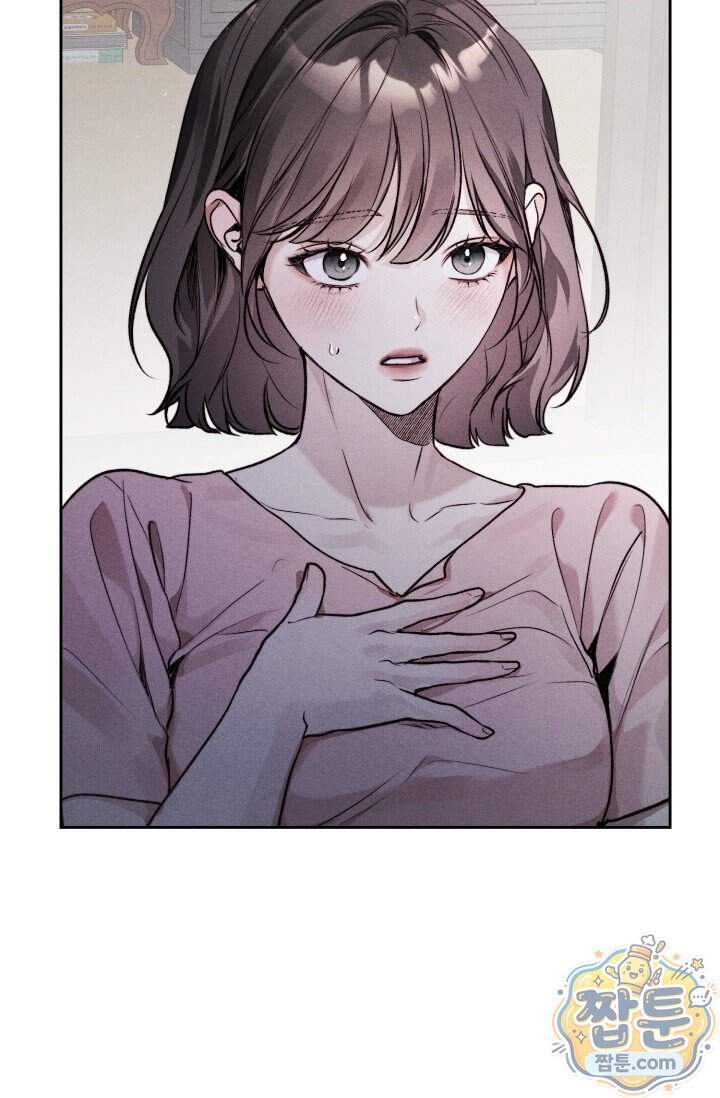 한 명의 난초가 되기까지 4화 10