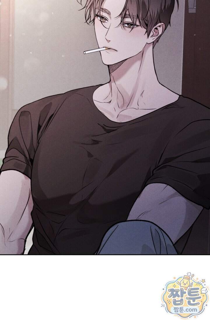 한 명의 난초가 되기까지 4화 17