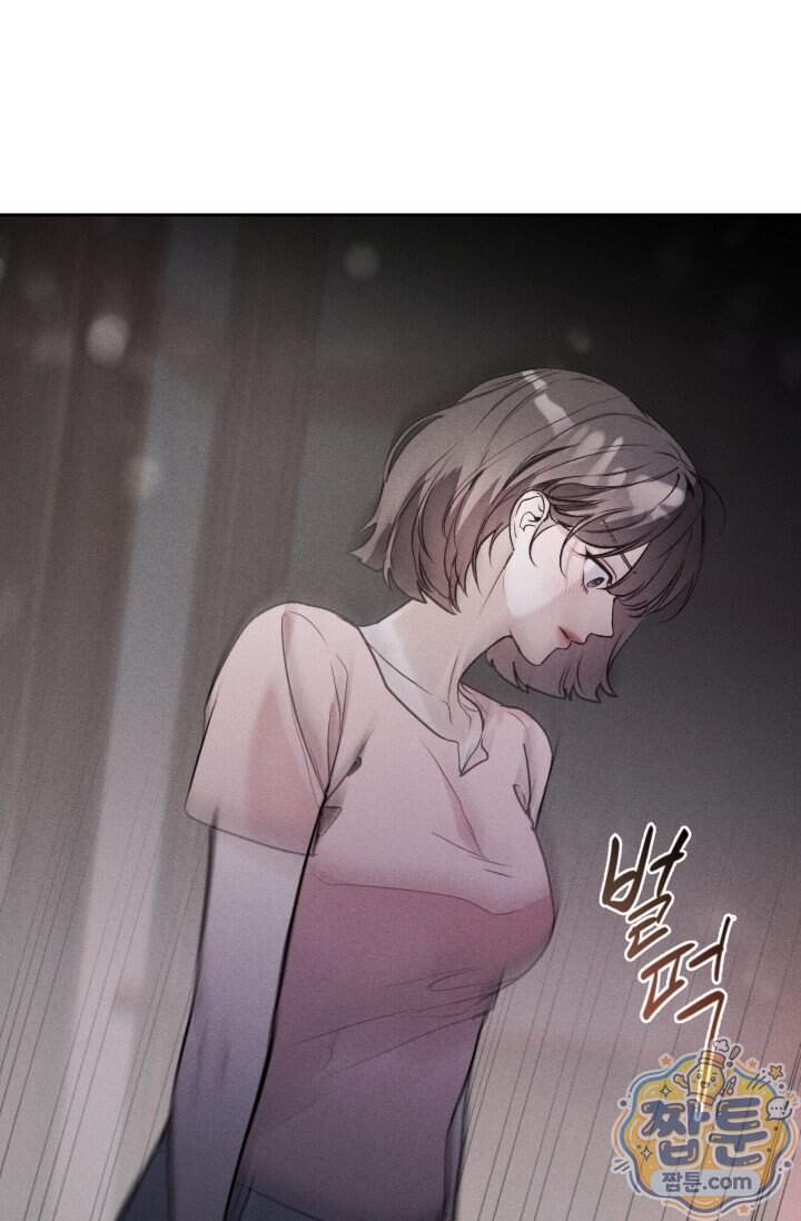 한 명의 난초가 되기까지 4화 18