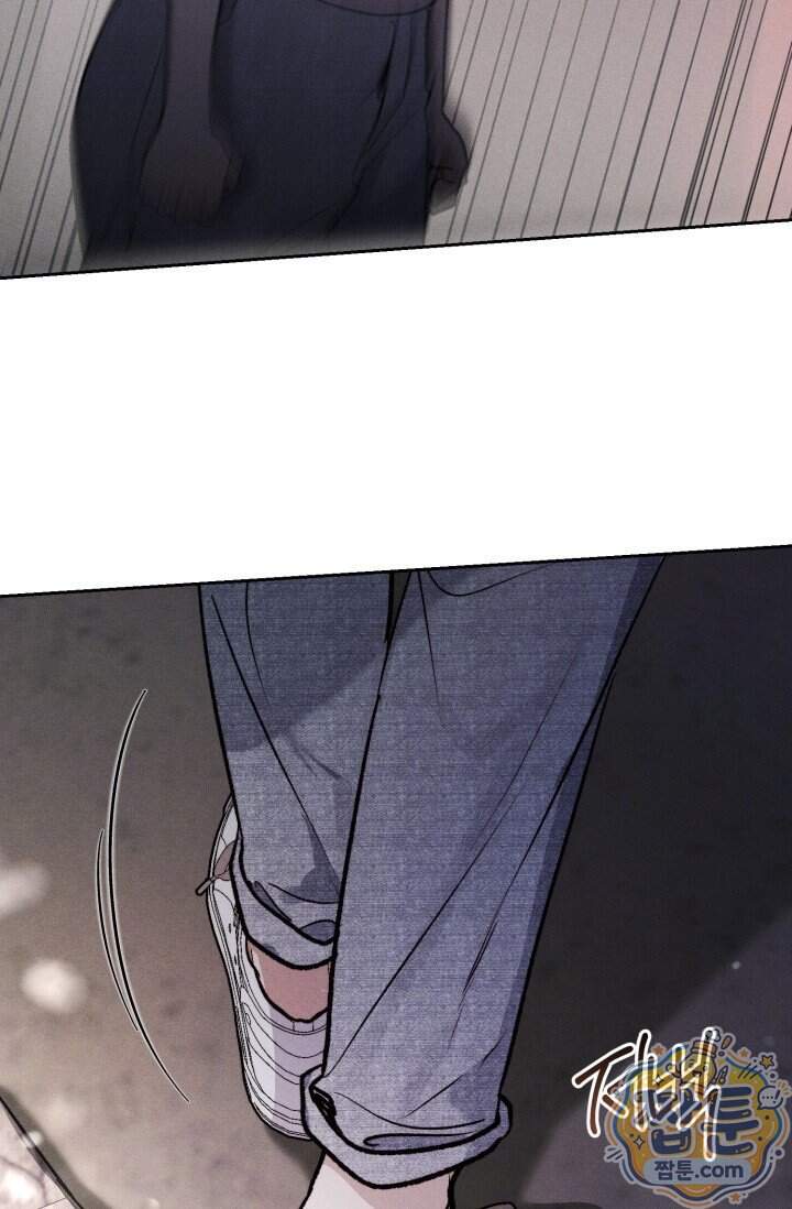한 명의 난초가 되기까지 4화 19