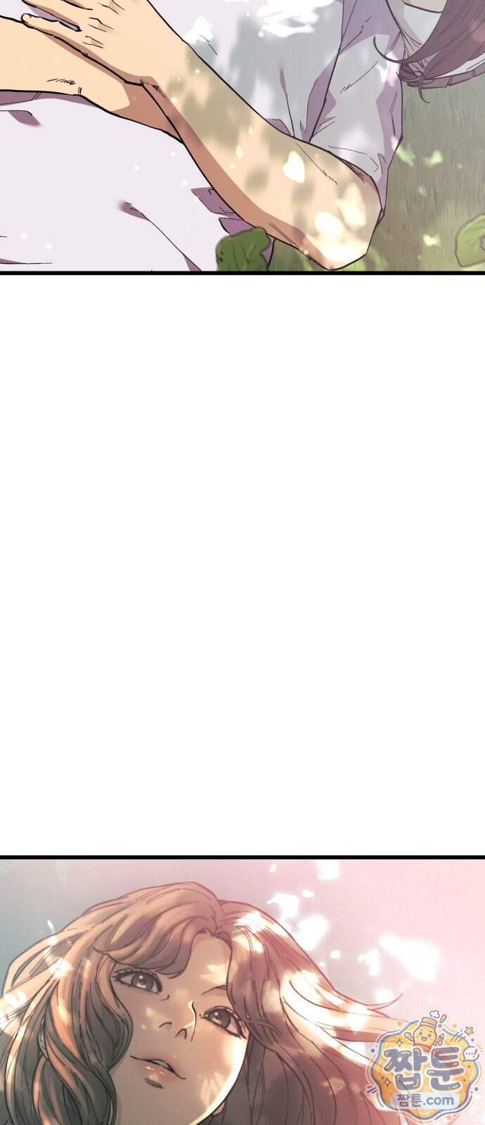 저승침공 33화 75