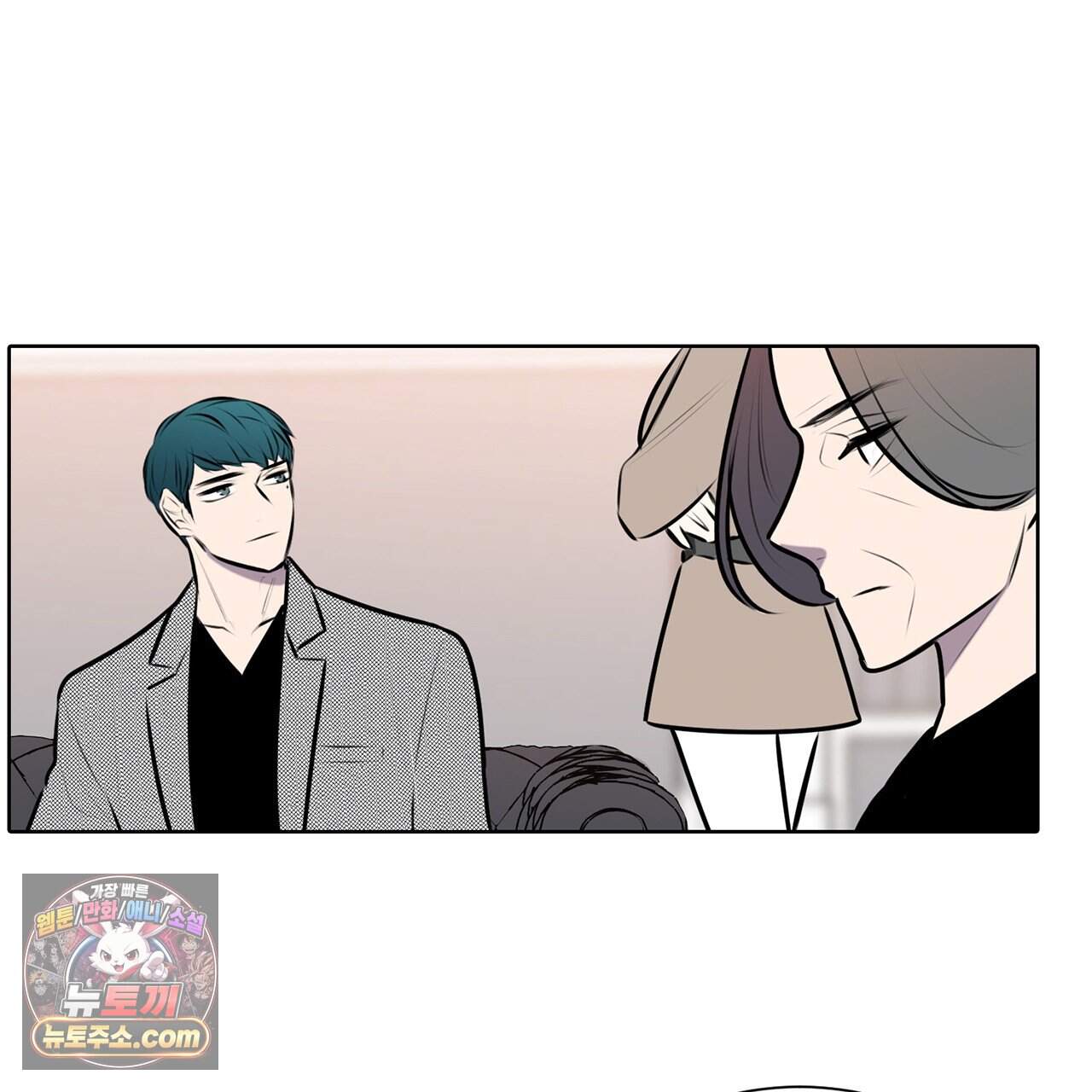 거짓말쟁이 연인 80화 13