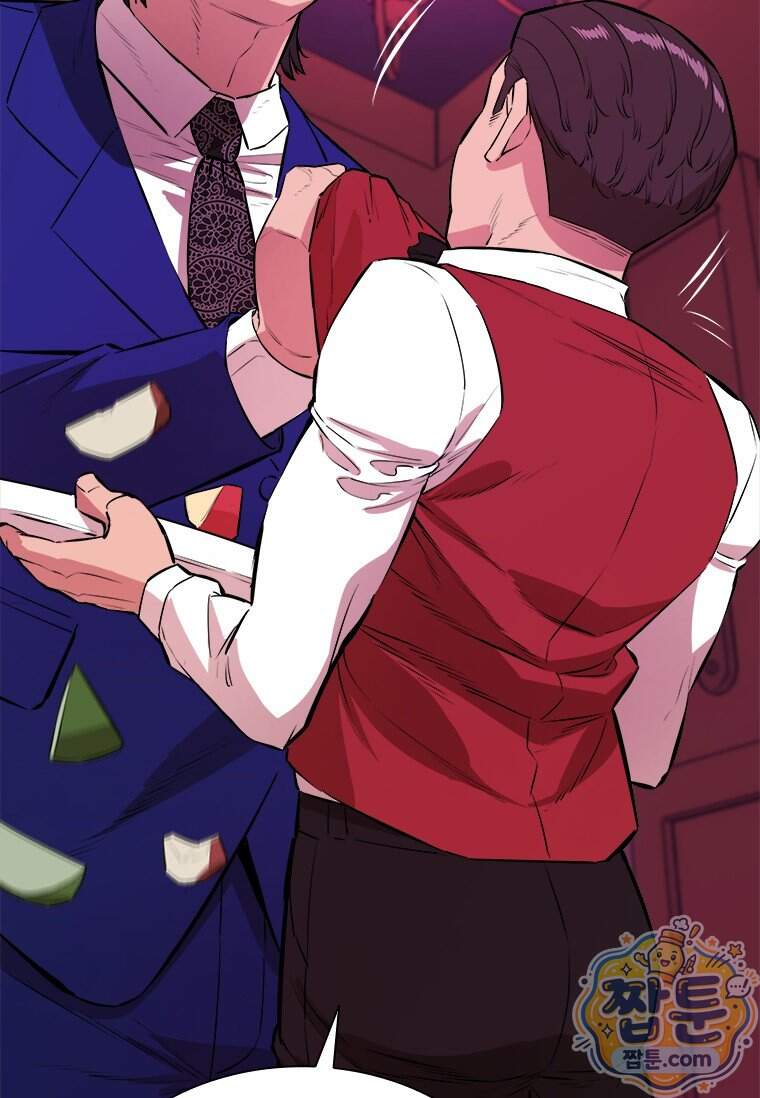 시카리오 8화 6
