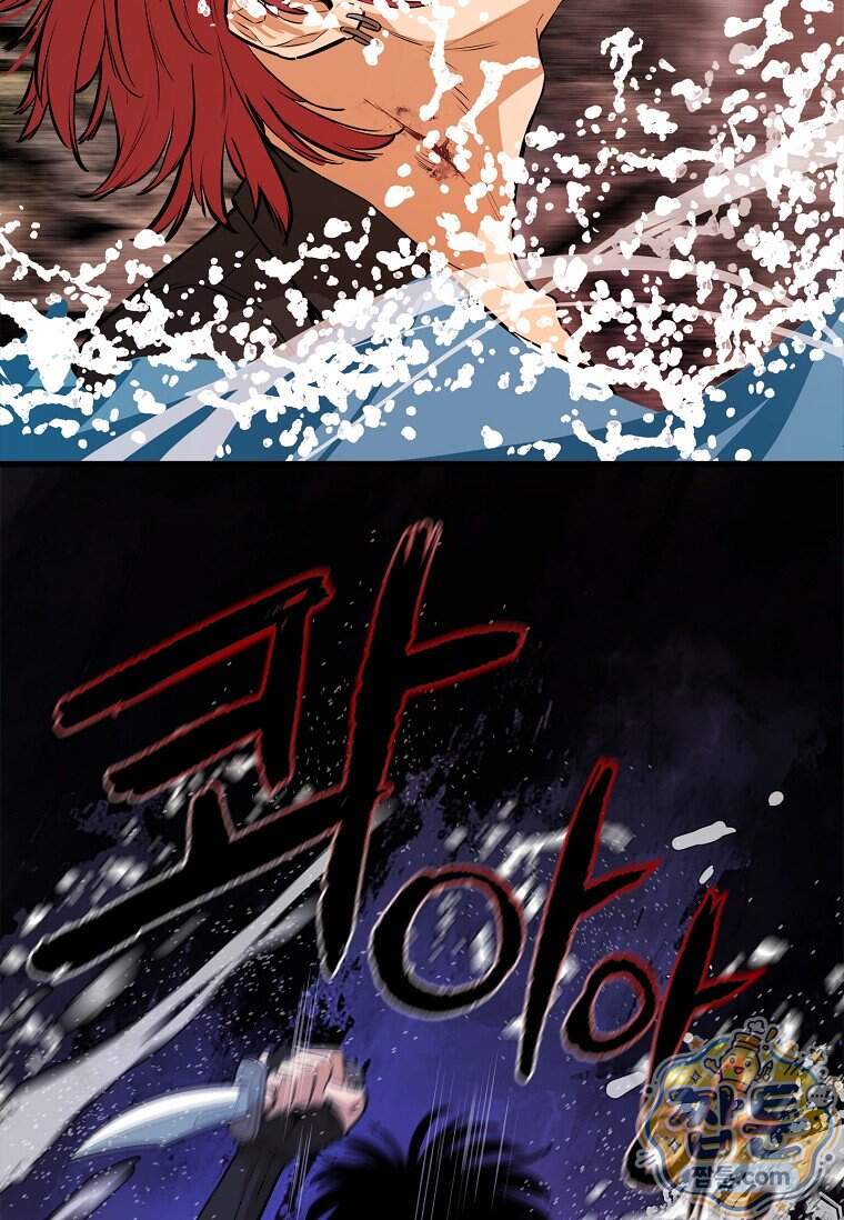 시카리오 19화 42