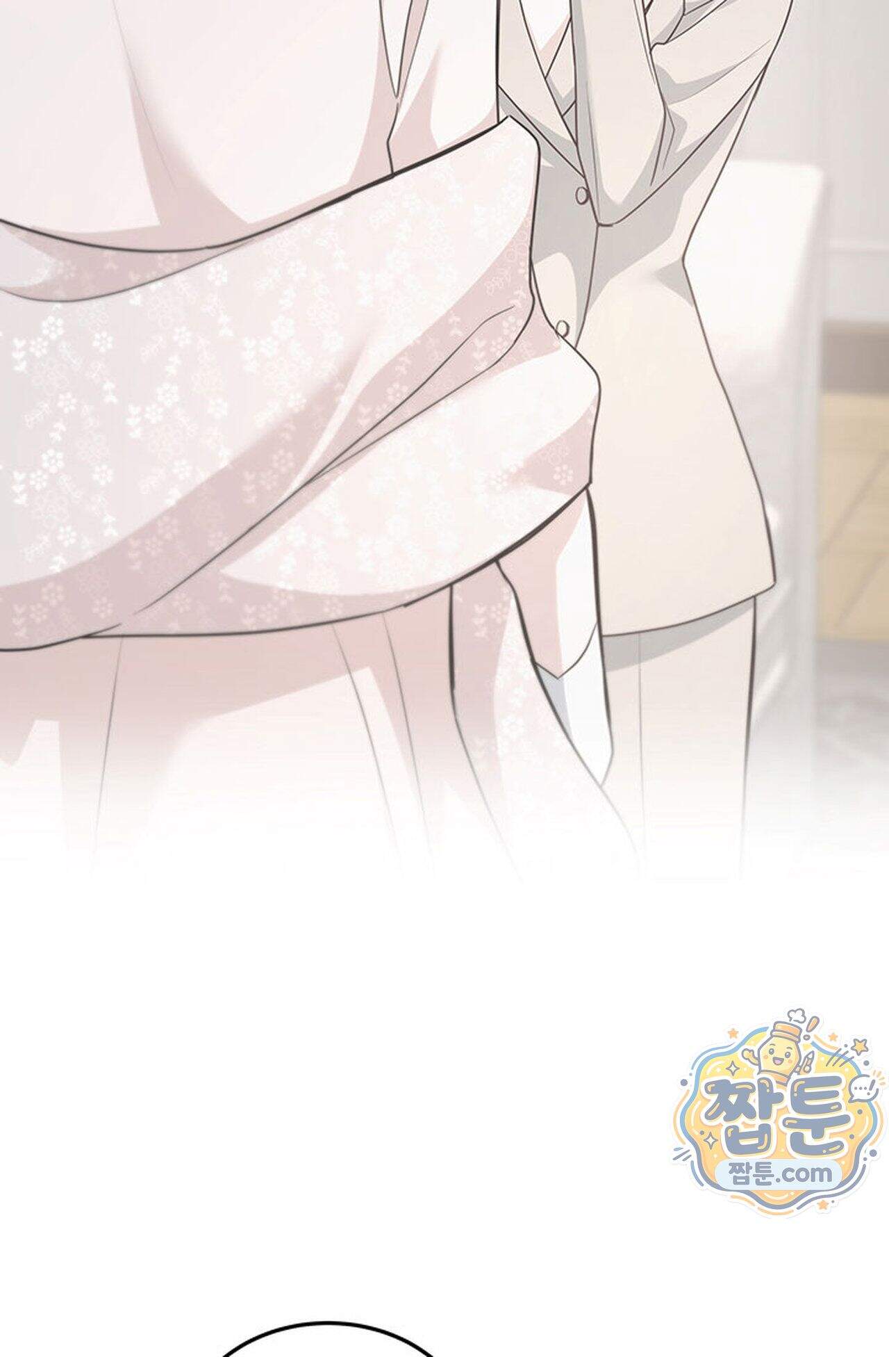 백설공주를 탐하는 방법  18화 4