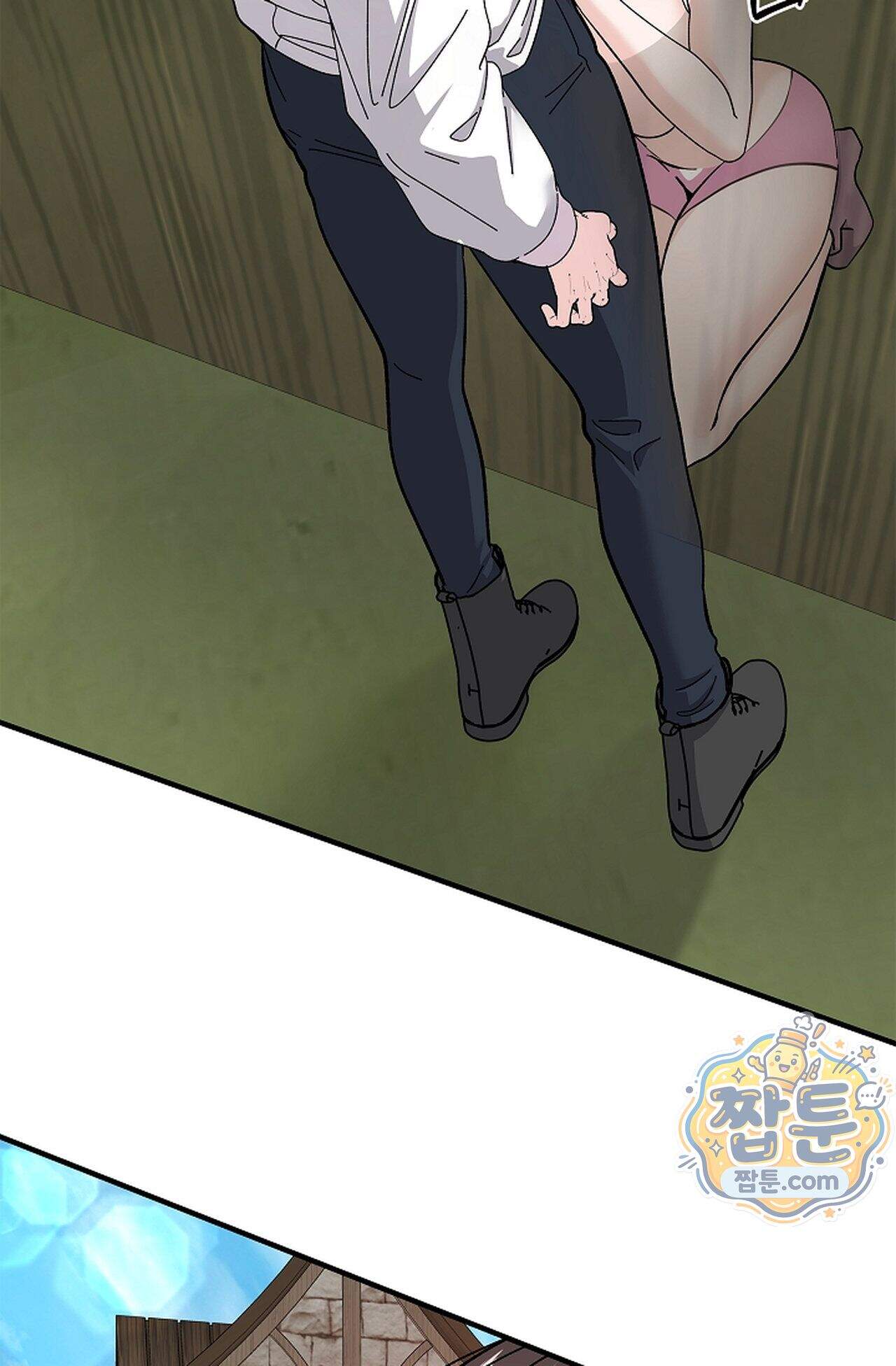 원수를 사랑하라 [레진]  7화 22