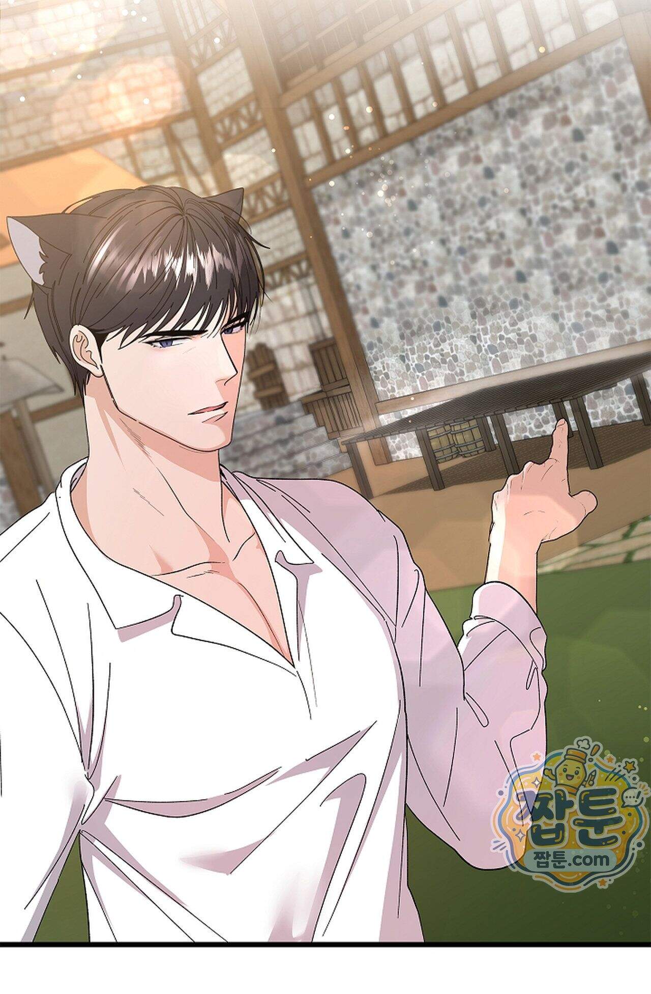 원수를 사랑하라 [레진]  7화 48