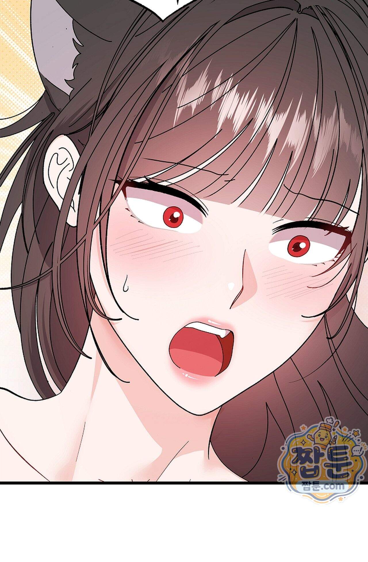 원수를 사랑하라 [레진]  7화 62