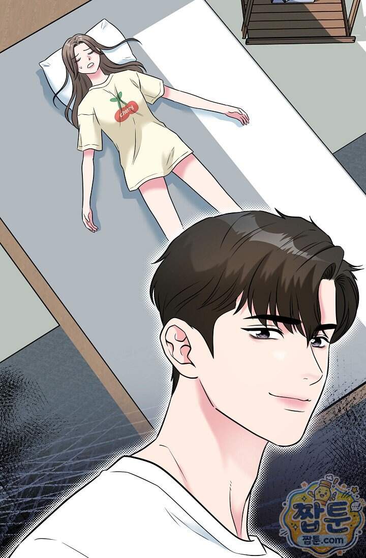누나, 한 입만 10화 18