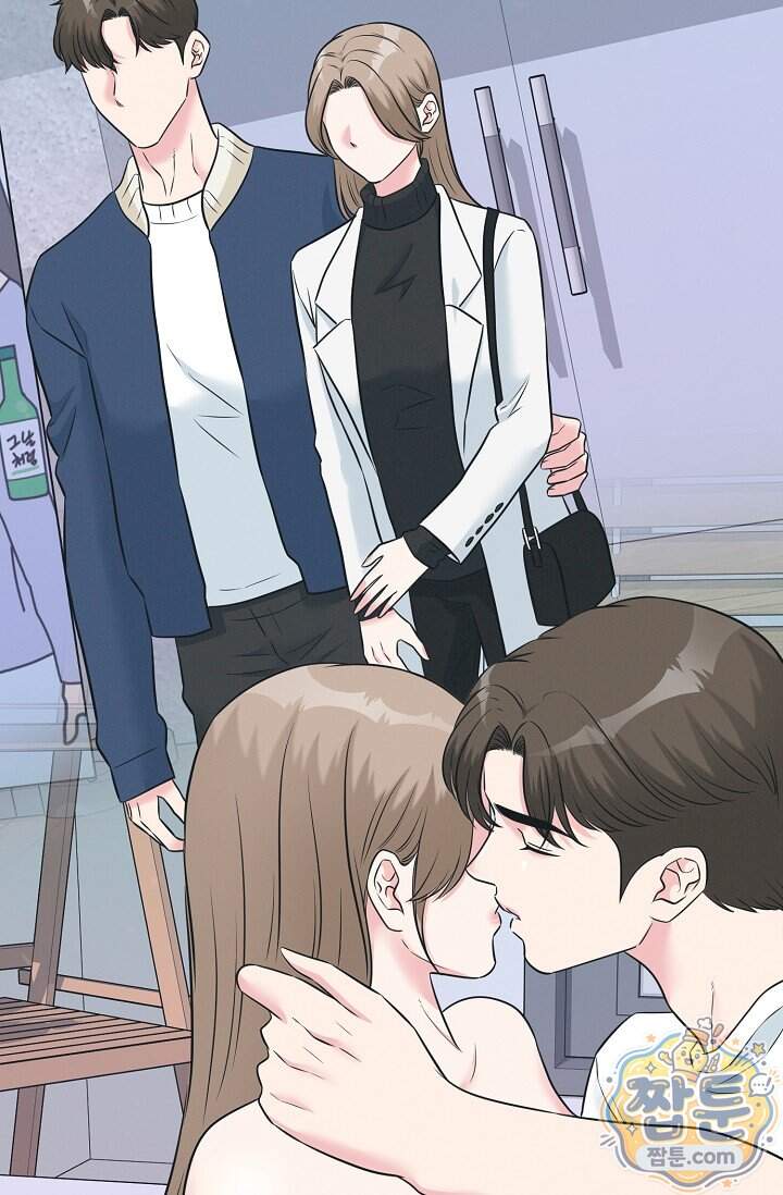 누나, 한 입만 10화 48