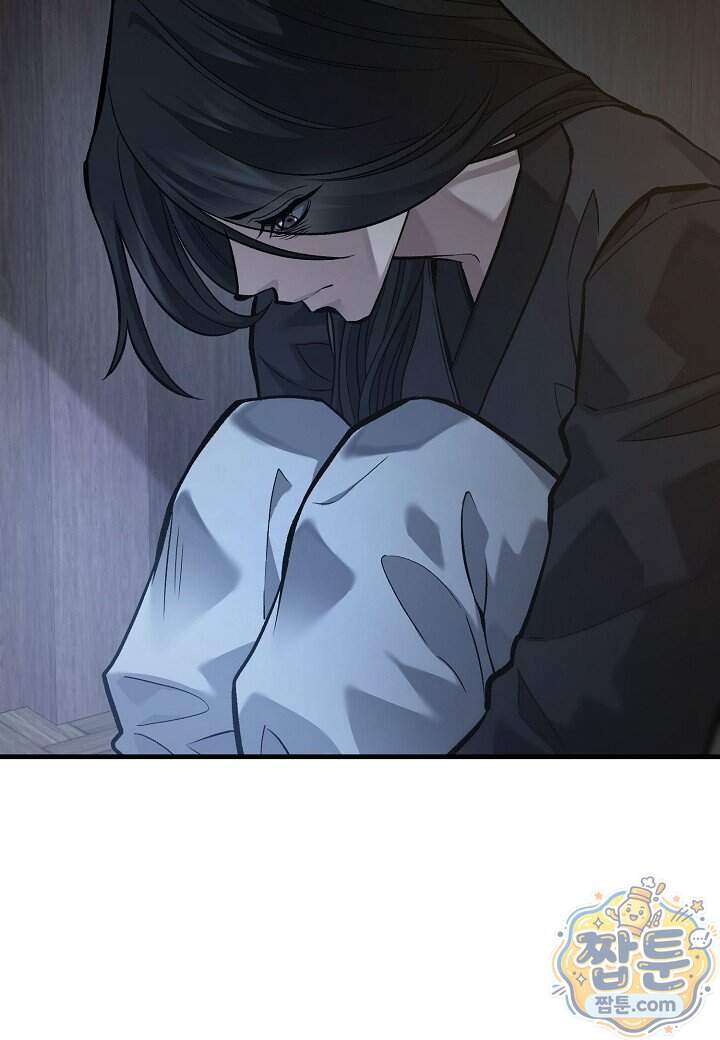 흑백무제 63화 75