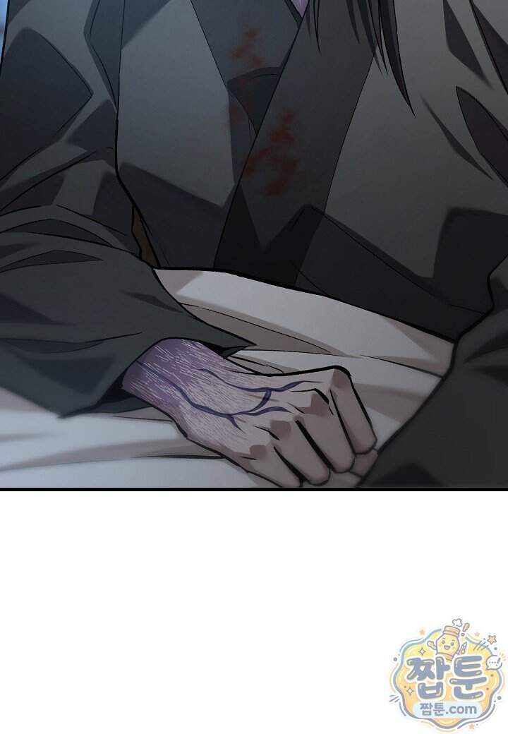 흑백무제 63화 92