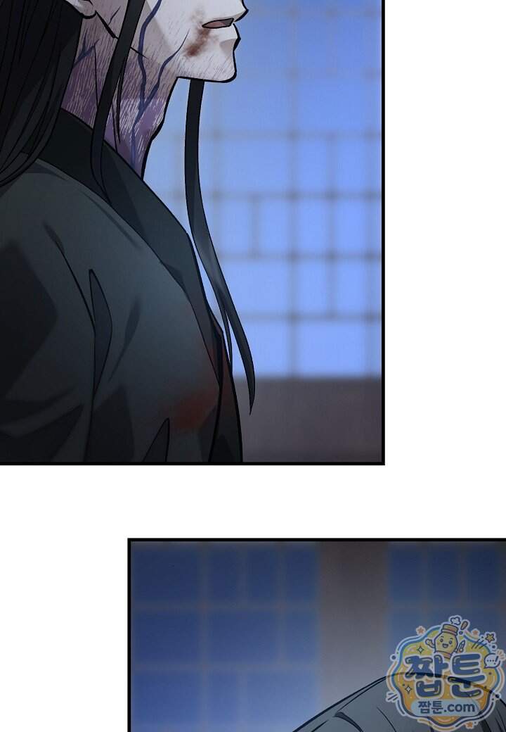 흑백무제 63화 163