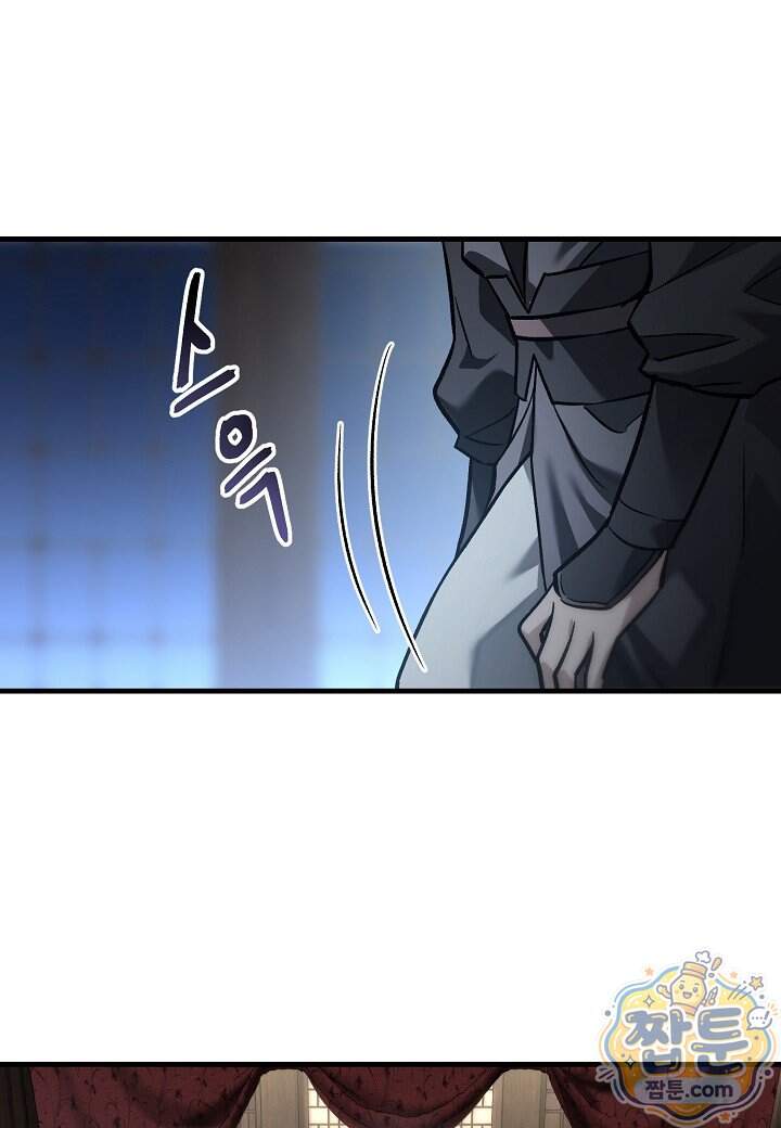 흑백무제 63화 165