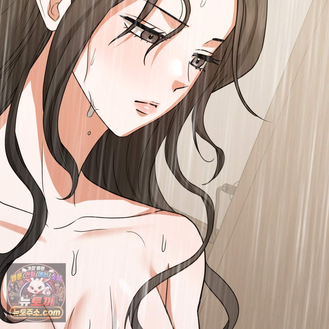 디 포 더티 36화(외전 3화) 130
