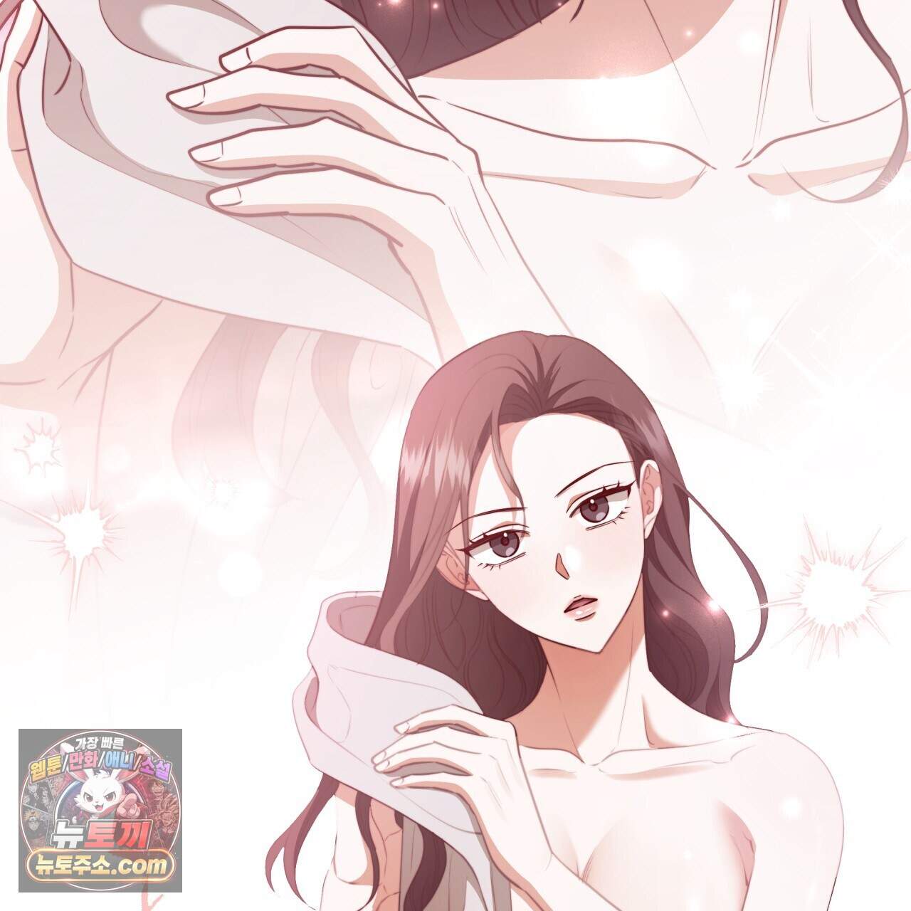 디 포 더티 36화(외전 3화) 143