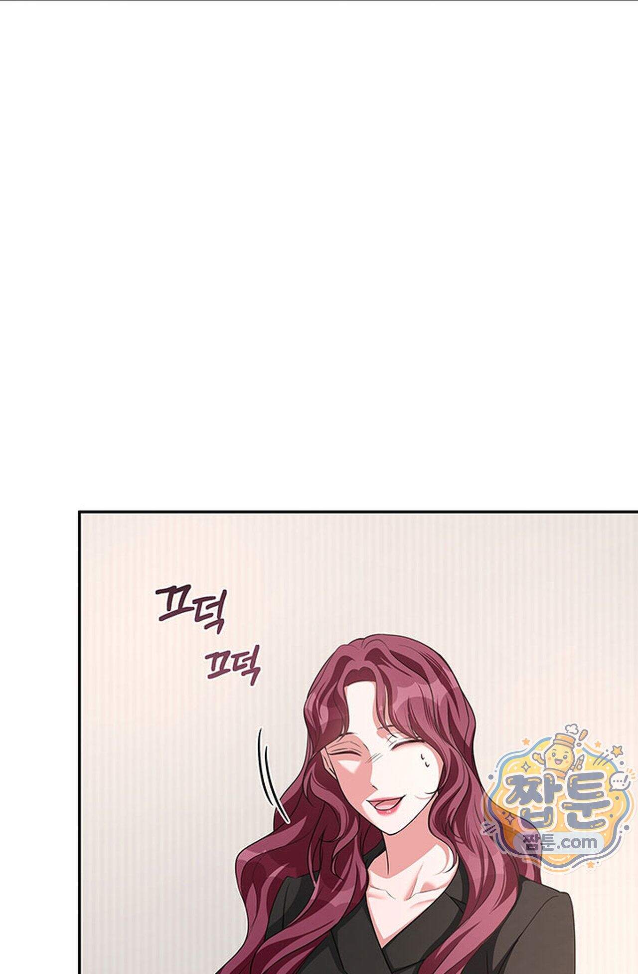 백설공주를 탐하는 방법  30화 5