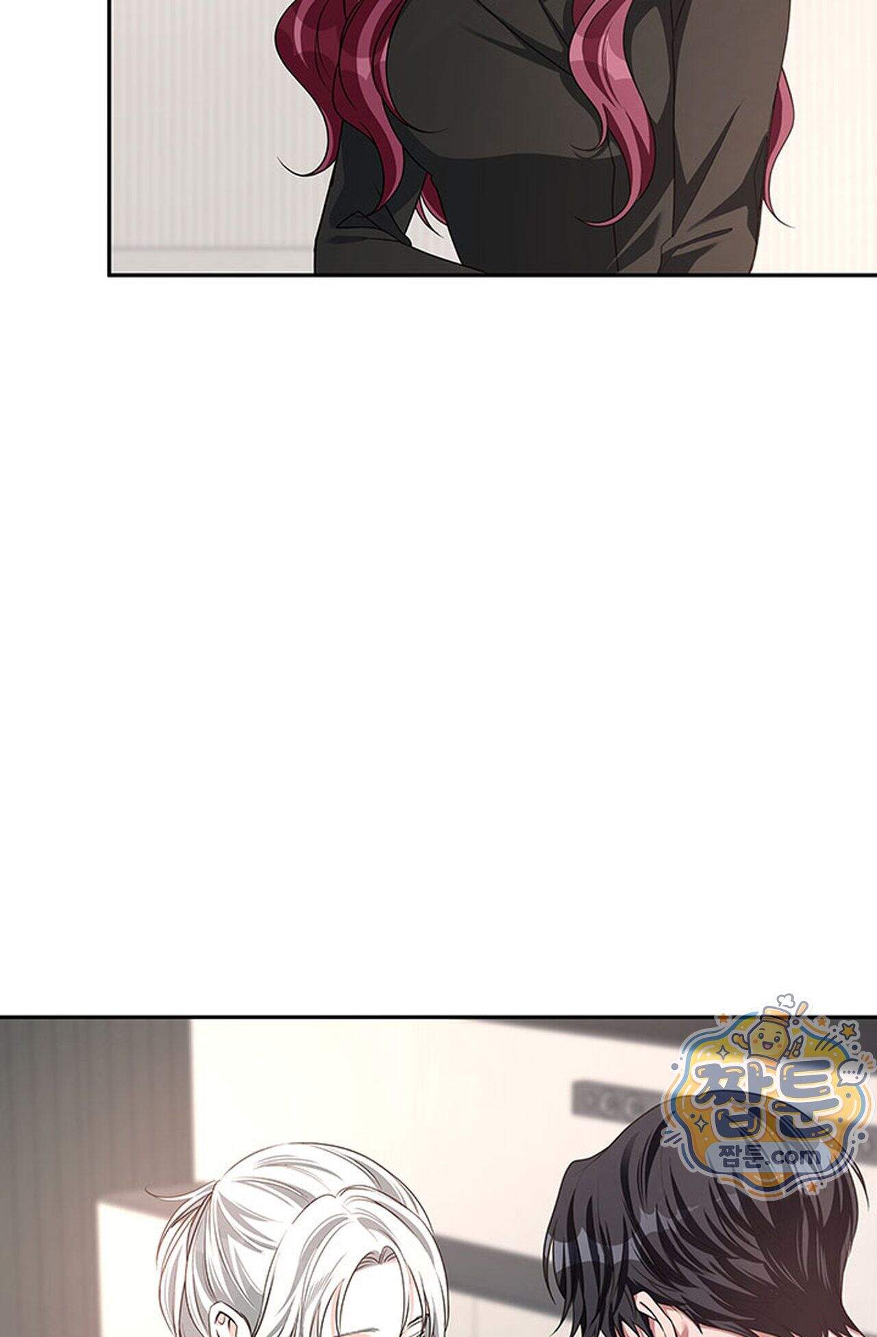 백설공주를 탐하는 방법  30화 6