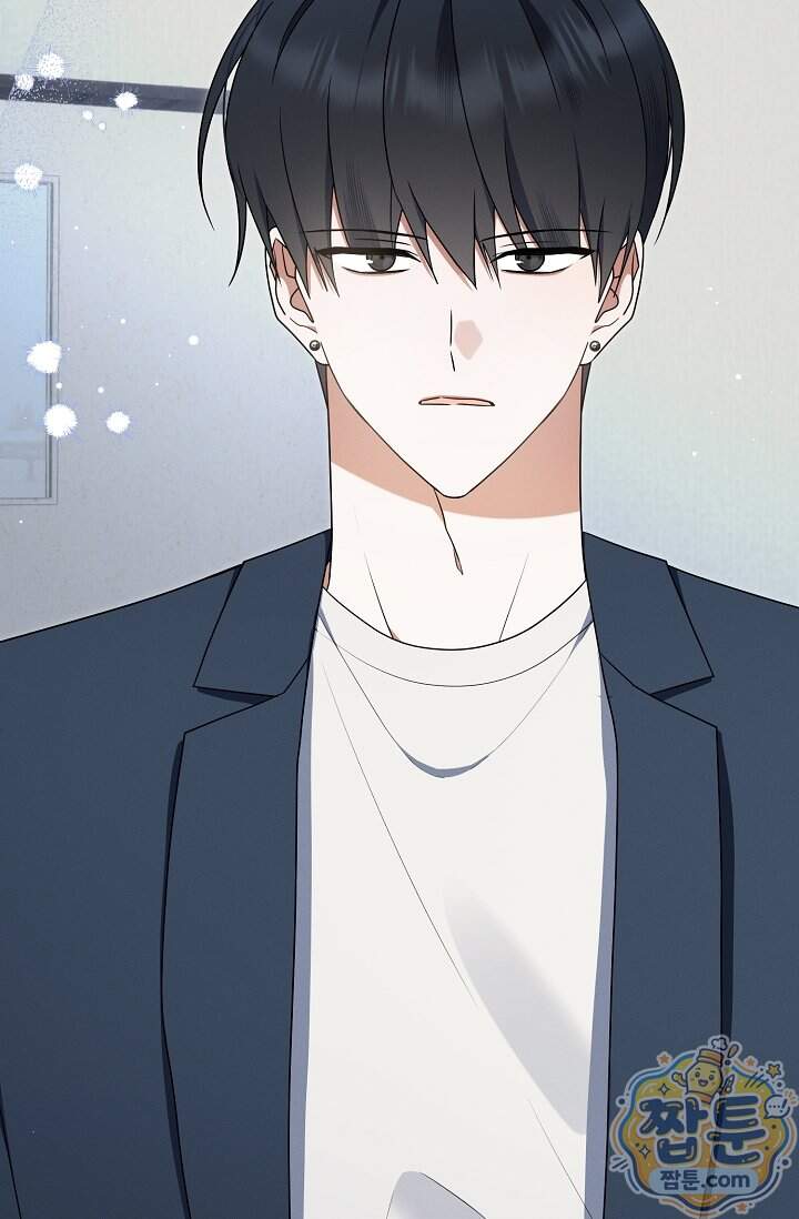 그놈이 그놈이다 67화 31