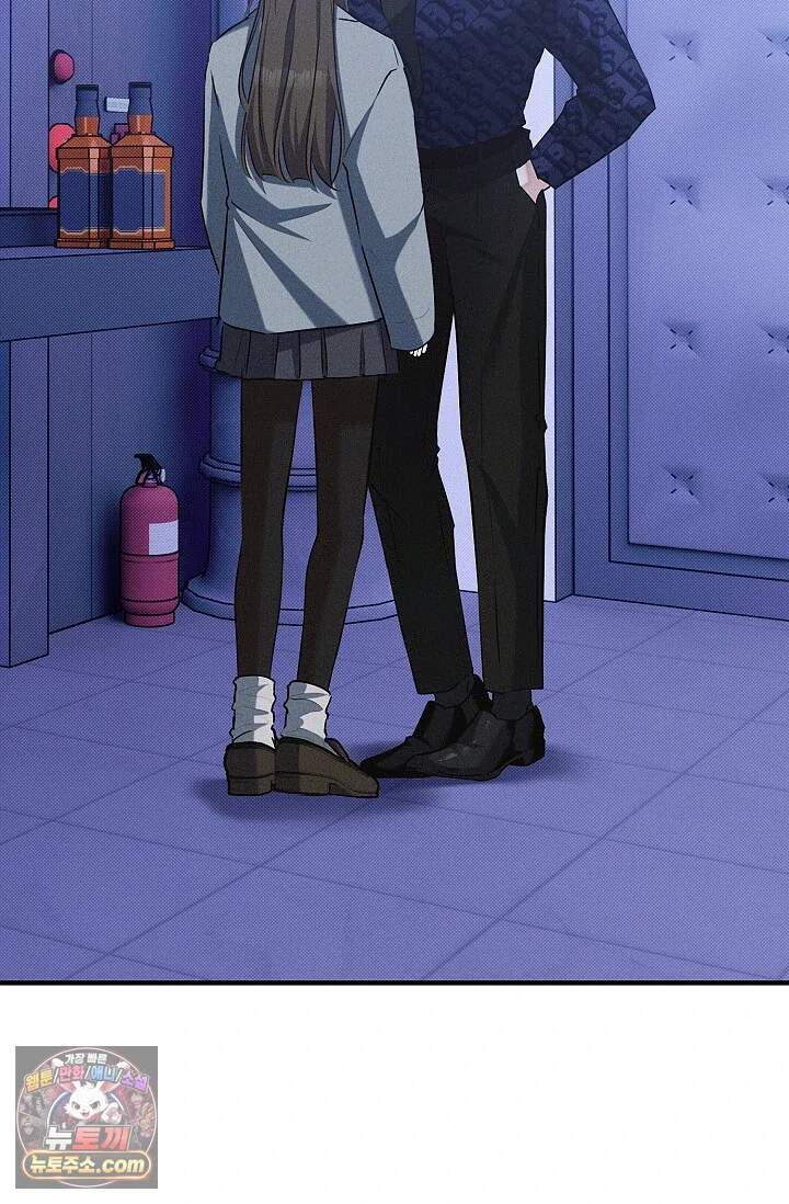 뒷골목 블루스 2화 2