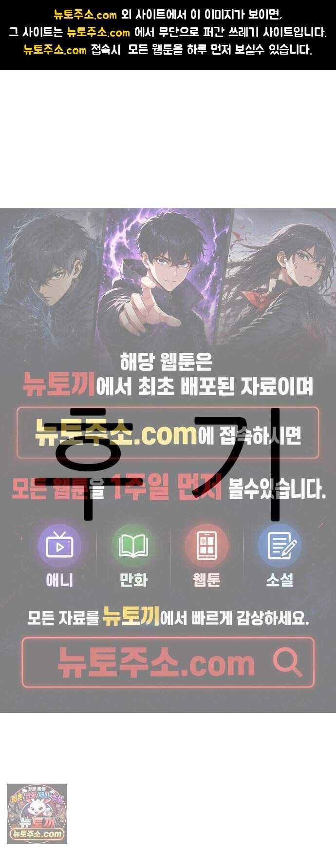 돈구멍 후기 1