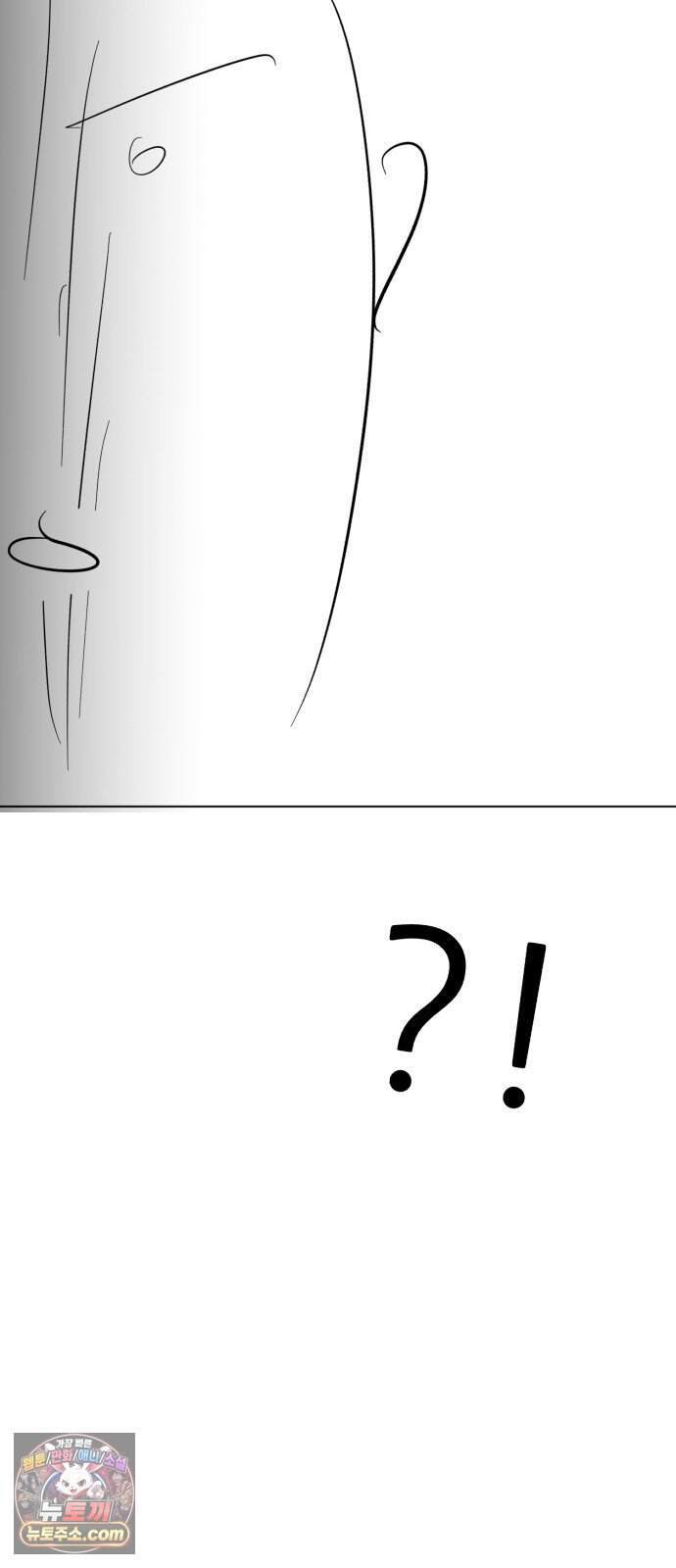 돈구멍 후기 8