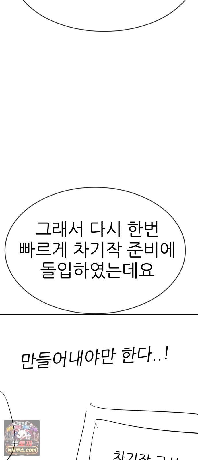 돈구멍 후기 10