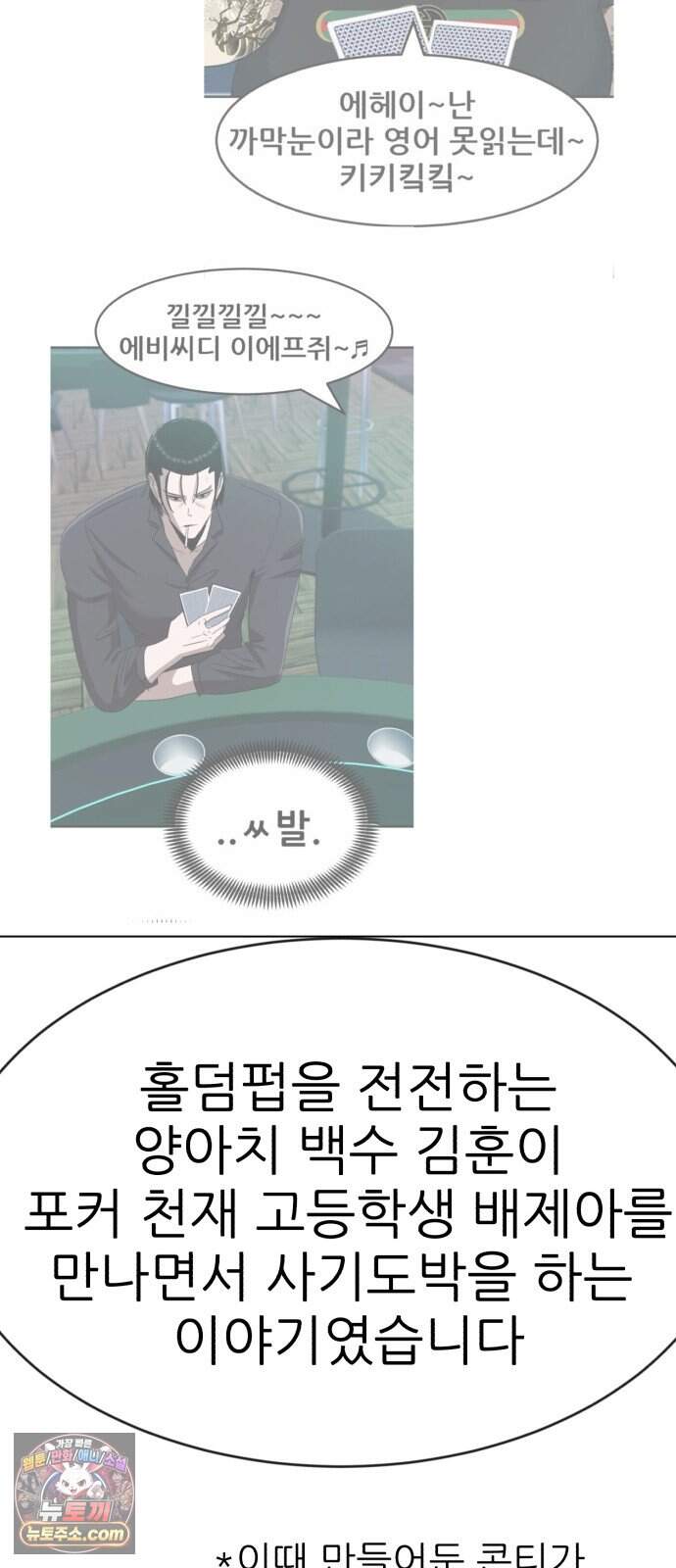 돈구멍 후기 15