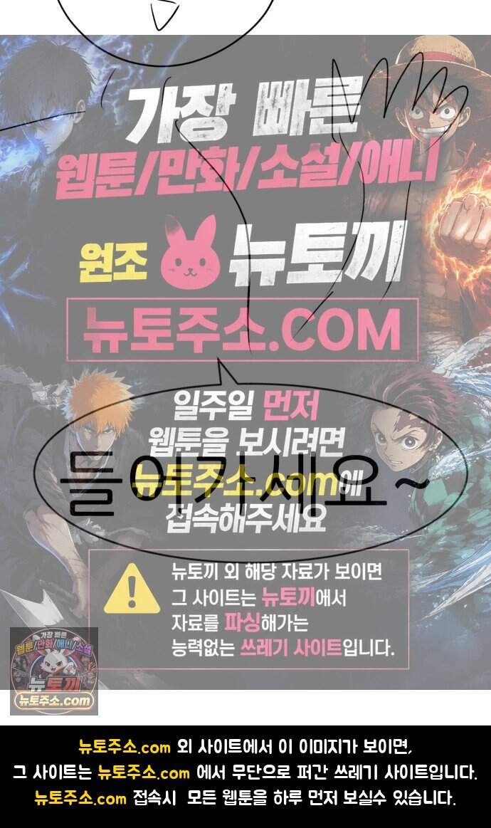 돈구멍 후기 47