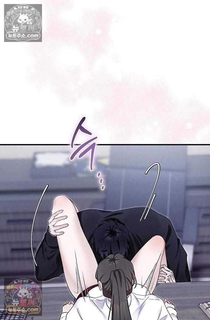 뒷골목 블루스 15화 4