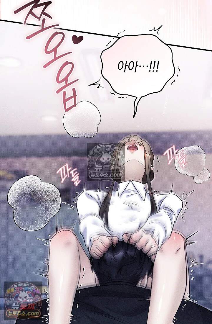 뒷골목 블루스 15화 12
