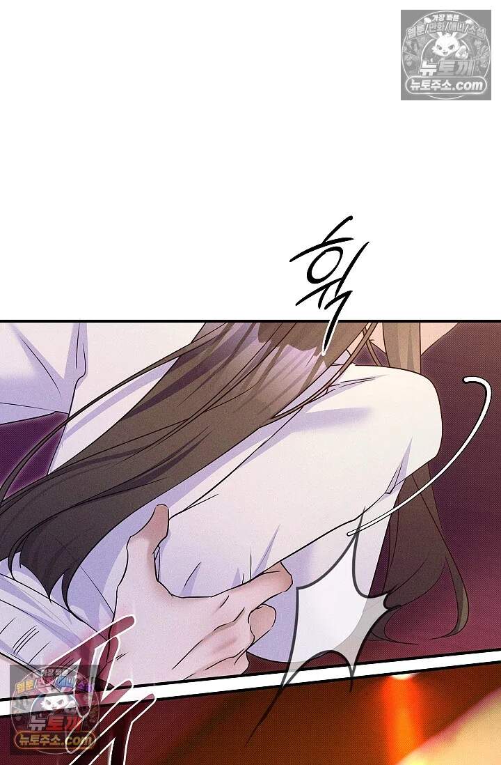 뒷골목 블루스 27화 6