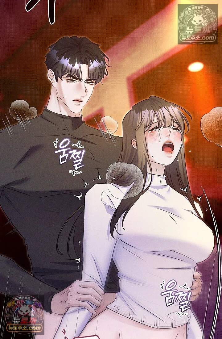 뒷골목 블루스 27화 7