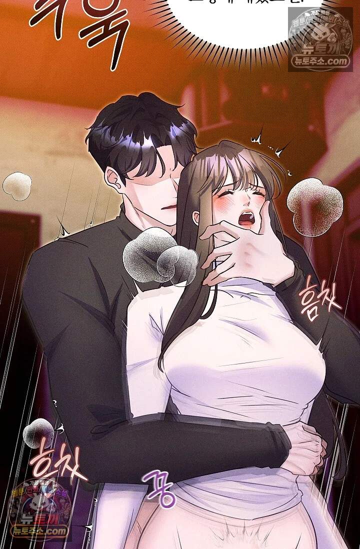 뒷골목 블루스 27화 14