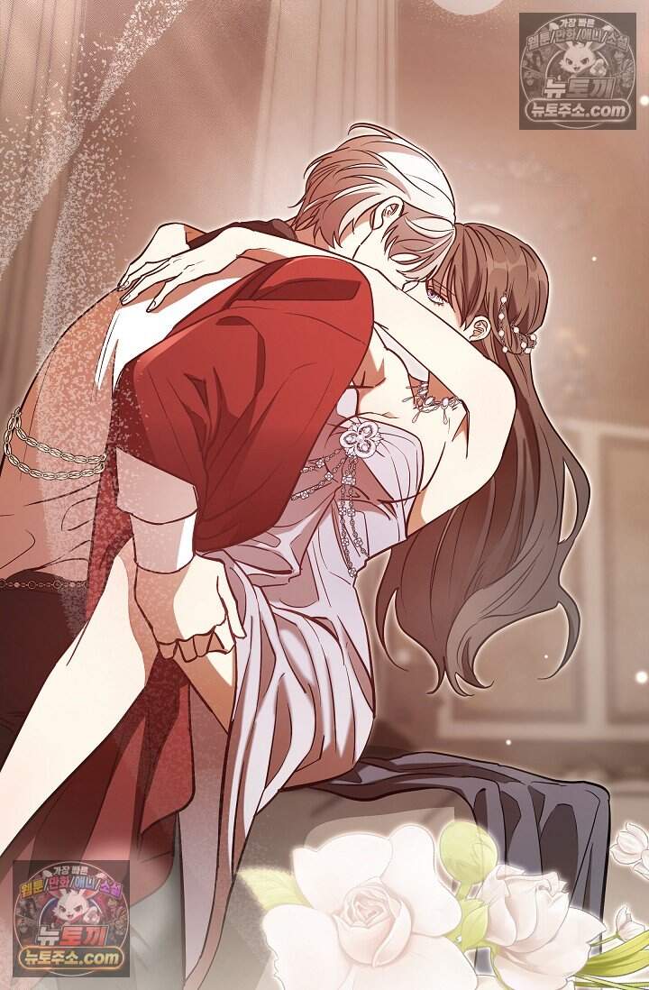 피폐 남주를 주먹으로 길들였다[19세 완전판] 62화 4