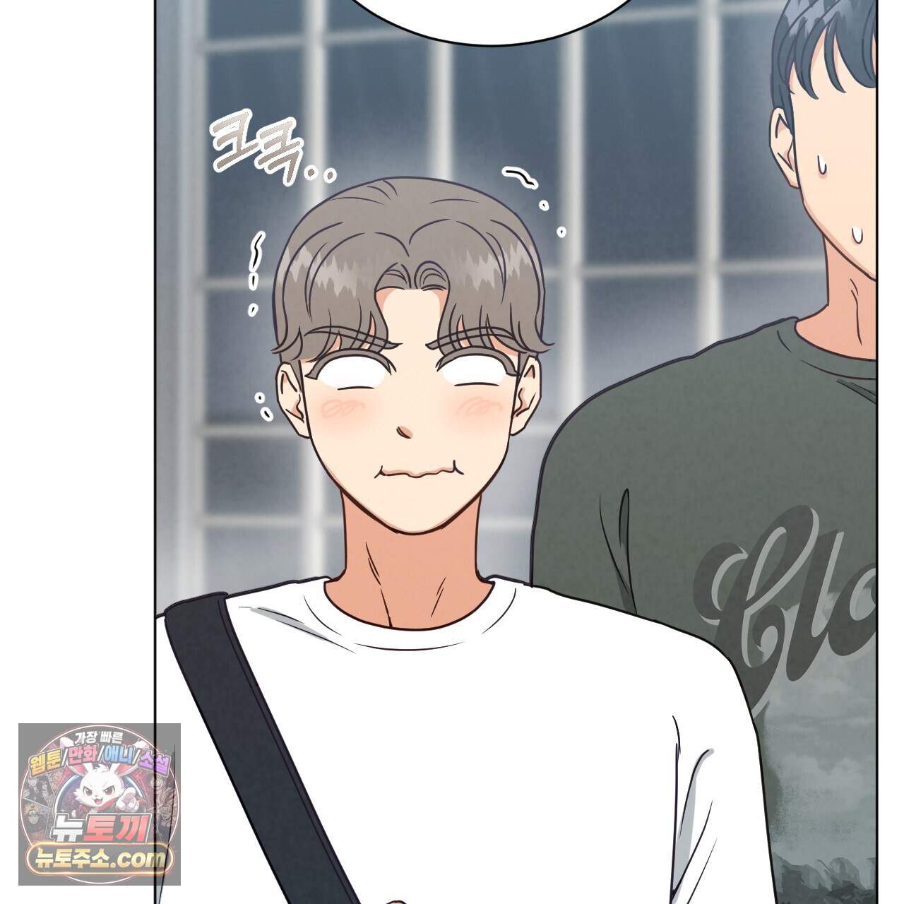 어브노말 룸메이트 외전 19화 25